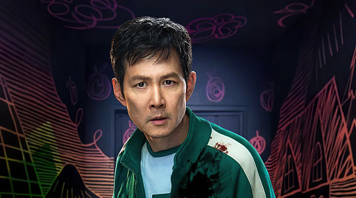 «Игра в кальмара» установила ещё один рекорд