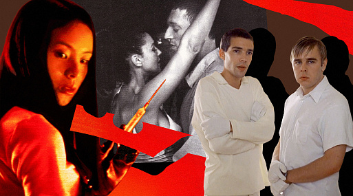 Посторонним вход воспрещён! 10 шокирующих фильмов не для слабонервных