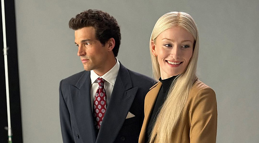 Появились первые кадры из «Американской истории любви» Райана Мёрфи