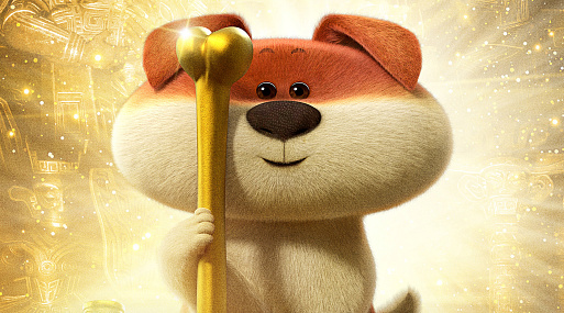 В российском прокате стартовал мультфильм «Как найти сокровища»