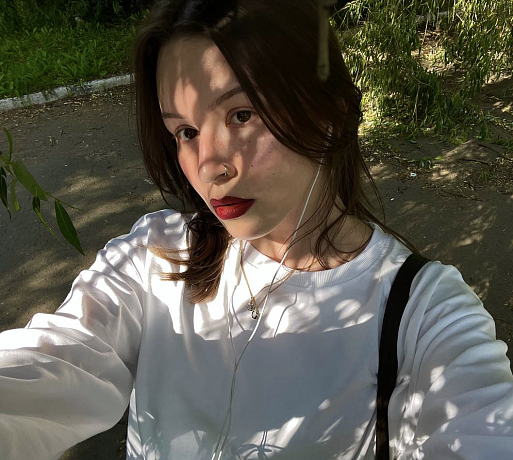 Карина Назарова