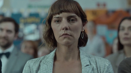 Вышел официальный трейлер драмы «Жена серийного убийцы»