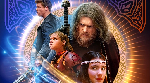 Любимые герои возвращаются в трейлере сериала «Последний богатырь. Наследие»