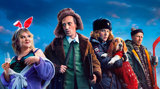 Не горячо, но холодно: каким получился фестиваль «Зимний» в 2024 году