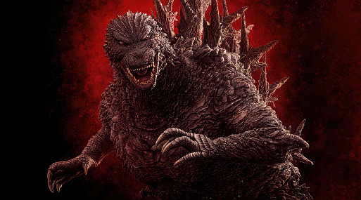 Появился рекламный ролик в честь дня рождения Годзиллы