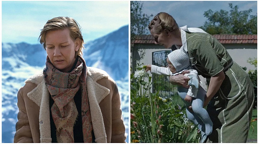 Гильдия продюсеров Америки объявила номинантов на свою премию