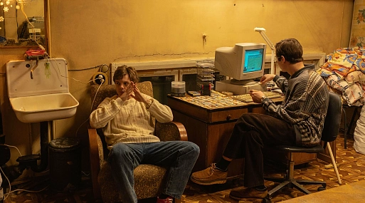 Вспоминаем в 90-е в первом трейлере драмы «Ровесник»