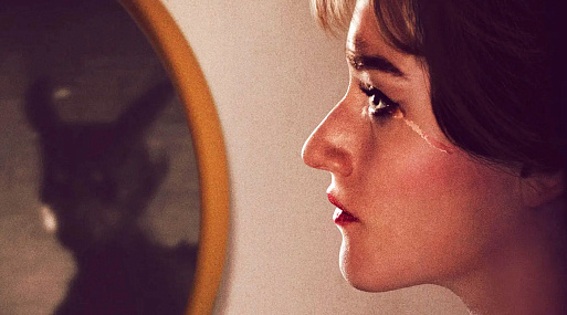 «Квартира 7А»: суррогатное дитя Романа Полански, или зачем вообще снимать приквелы