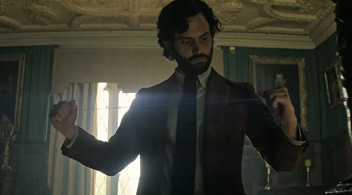 Пенн Бэджли вращается в академических кругах на кадрах из четвёртого сезона «Ты»