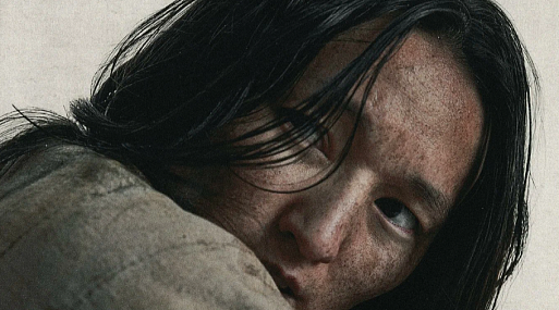 «ҚАШ» Айсултана Сеитова получил мрачный трейлер