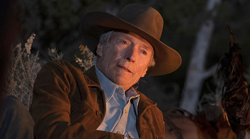Клинт Иствуд учит детей жизни в трейлере своего нового фильма «Мужские слёзы»