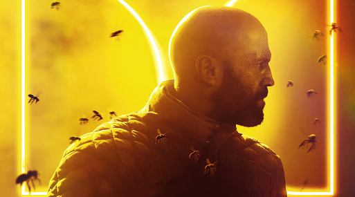 Видео о съёмках боевика «Пчеловод»