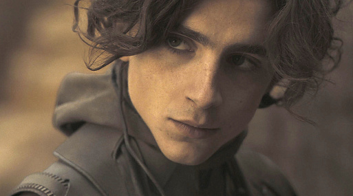 «Дюна» возглавила топ популярных экранизированных книг у россиян