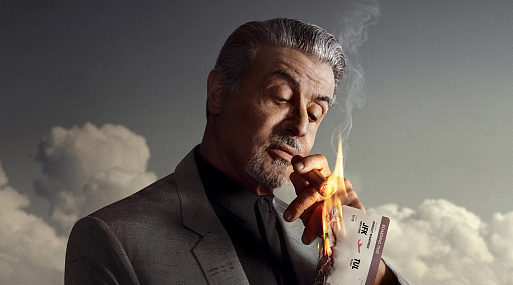 Началось производство второго сезона «Короля Талсы»