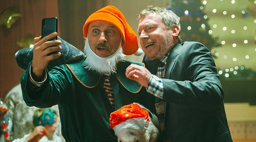 Дмитрий Нагиев готовится к Новому году в трейлере фильма «Ёлки 11»