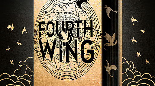 Сериальная адаптация «Четвертого крыла» находится в разработке