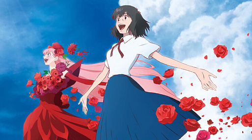 Аниме «Красавица и дракон»: сказка — ложь, да в ней намёк