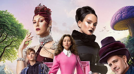 Премьера трейлера и постера музыкального фильма «Алиса в Стране Чудес»