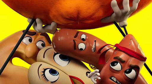 «Полный расколбас: Пищевая утопия» выйдет этим летом