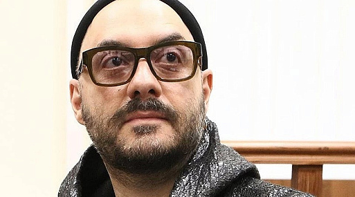 Дело «Седьмой студии»: гособвинение просит посадить Кирилла Серебренникова на шесть лет и назначить ему штраф в 800 тысяч рублей