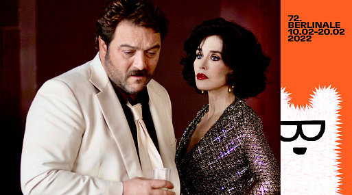 Берлинский кинофестиваль: о чём весь город говорит