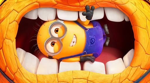 «Гадкий я 5» в скором времени может быть запущен в разработку