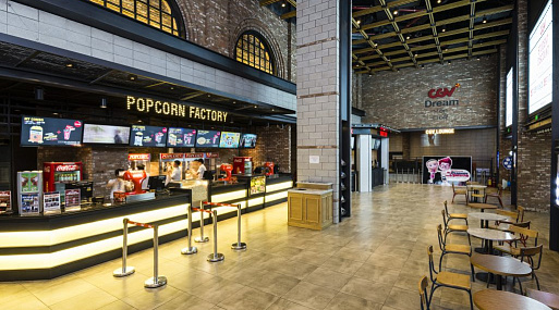 Корейские кинотеатры тестируют технологию бесконтактных платежей, исключающую любое взаимодействие посетителей с персоналом