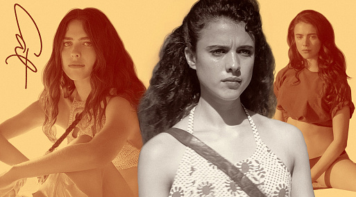 Из бунтующего подростка в лучшую версию себя: как Маргарет Куолли стала новой звездой авторского кино