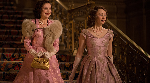 Лондонские каникулы