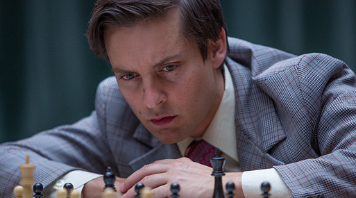 Жертвуя пешкой