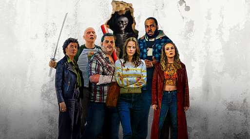 Кая Скоделарио и Джош Гэд в отрывке комедии «Дело семейное»