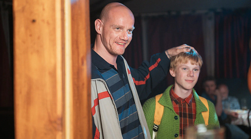 Поиски отца и красоты России в тизере сериала «Юг»