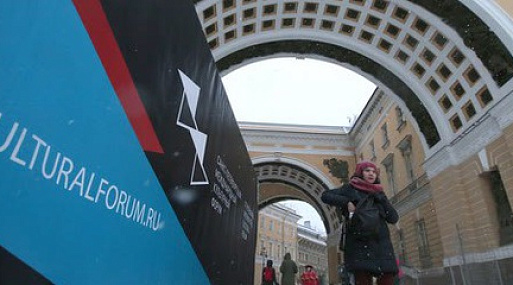 «Лёд» и «20:17» покажут на Петербургском международном культурном форуме