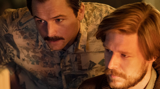 Вышел трейлер фильма «Тетрис» о создании культовой игры