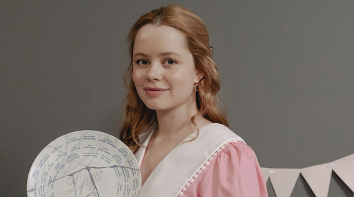 Мила Ершова сыграет в полнометражном дебюте Марины Калецкой