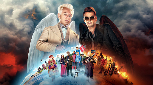 Сериал «Благие знамения» получит 90-минутный эпизод