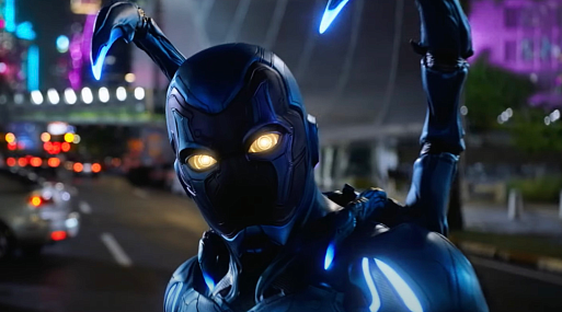 «Синий жук» выйдет на цифровых площадках 19 сентября