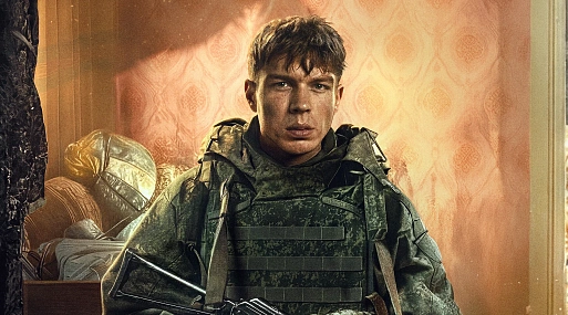 Глеб Калюжный в трейлере военной драмы «Малыш»