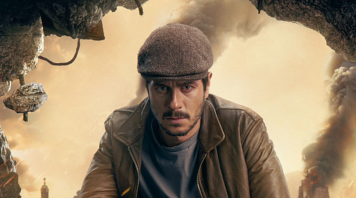 Вышел первый тизер кинокомикса «Майор Гром: Игра»