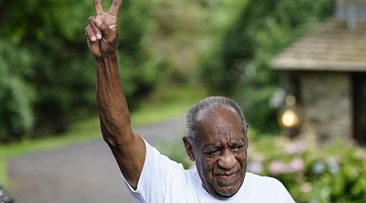 Билла Косби выпустили на свободу после двух лет тюремного заключения