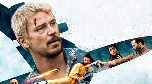 Джош Хартнетт снова оказывается в ловушке в трейлере экшена «Рейс навылет»