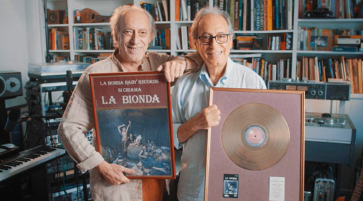 Джейн Биркин, Стэнли Кубрик и Мэри Куант: что смотреть на Beat Film Festival