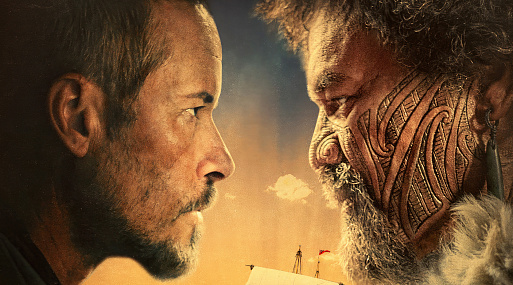 Гай Пирс пытается найти искупление в трейлере драмы «На краю земли»