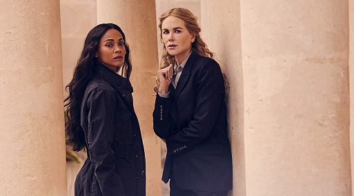 Опубликованы кадры из сериала Тейлора Шеридана «Львица» с Николь Кидман