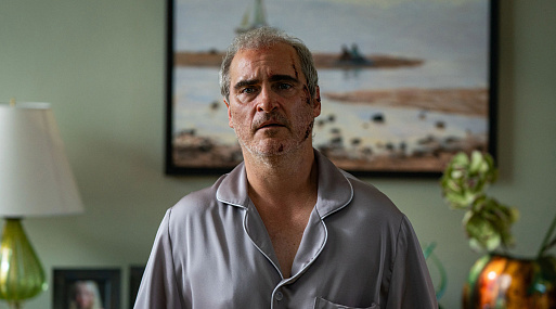 Отец Ари Астера посоветовал ему перестать снимать кино