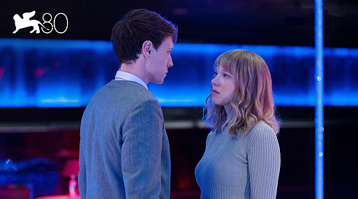 Дневник 80-го Венецианского кинофестиваля: часть вторая