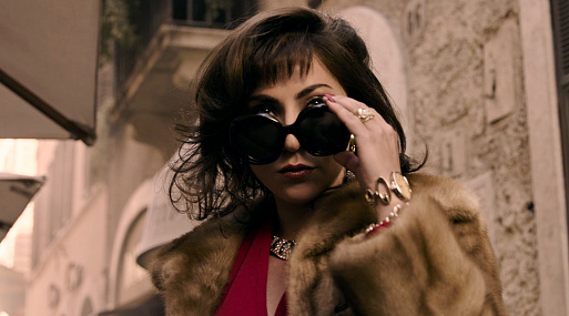 «Дом Gucci» Ридли Скотта: в поисках утраченного имени