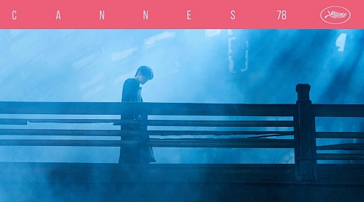 «Воскрешение» Би Ганя: мечтают ли андроиды пересмотреть Орсона Уэллса?