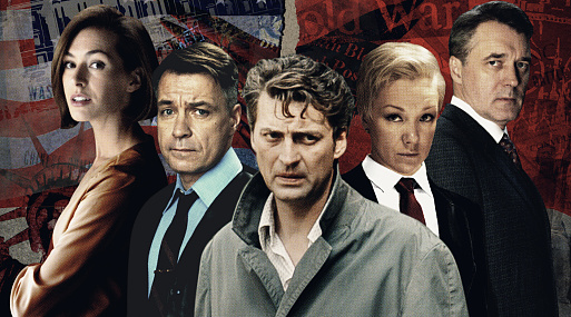 На «Иви» состоялась премьера шпионского детектива «Разящий луч»