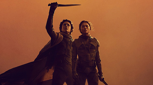 Вторая «Дюна» перенесена на следующий год